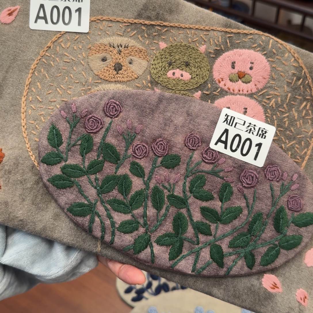 「***」刺绣知己001刺绣系列