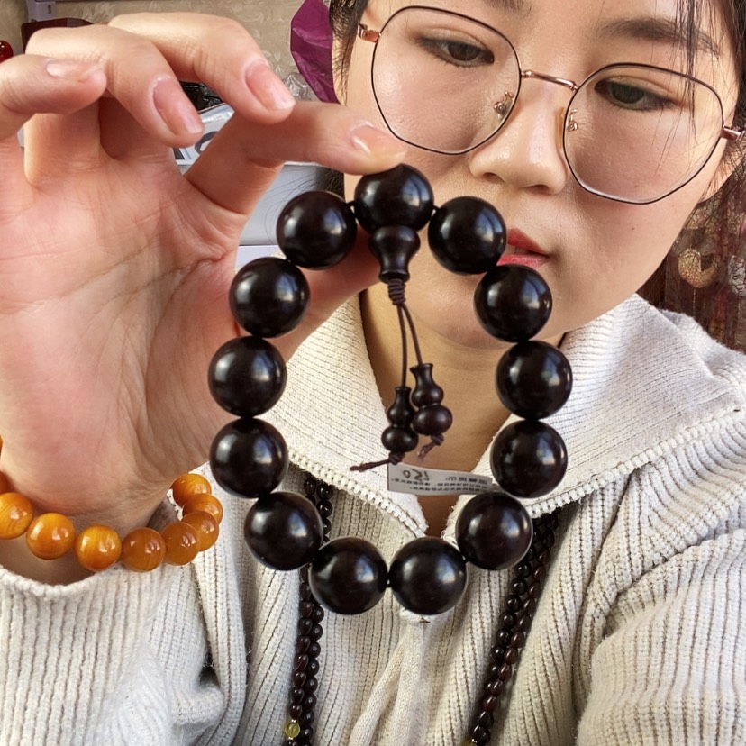 【闪购商品】东非黑黄檀（紫光檀）小*总小叶1.8