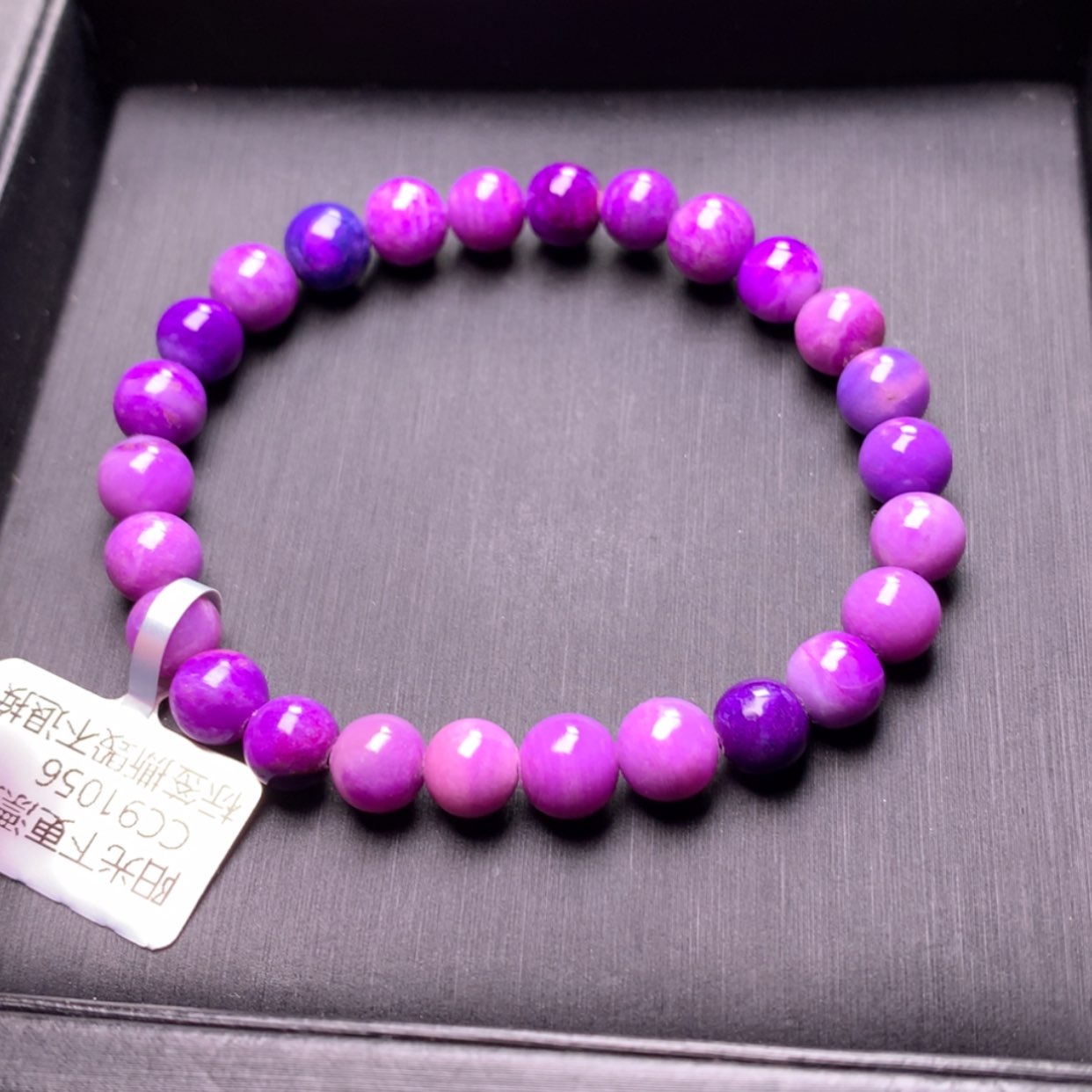 【闪购商品】苏纪石（舒俱来）手串未镶嵌