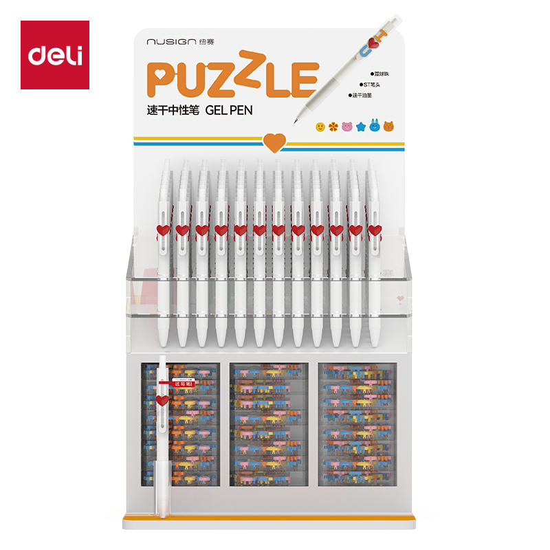 PFDL-SG200/SG13/SG888-1中性笔展架套装