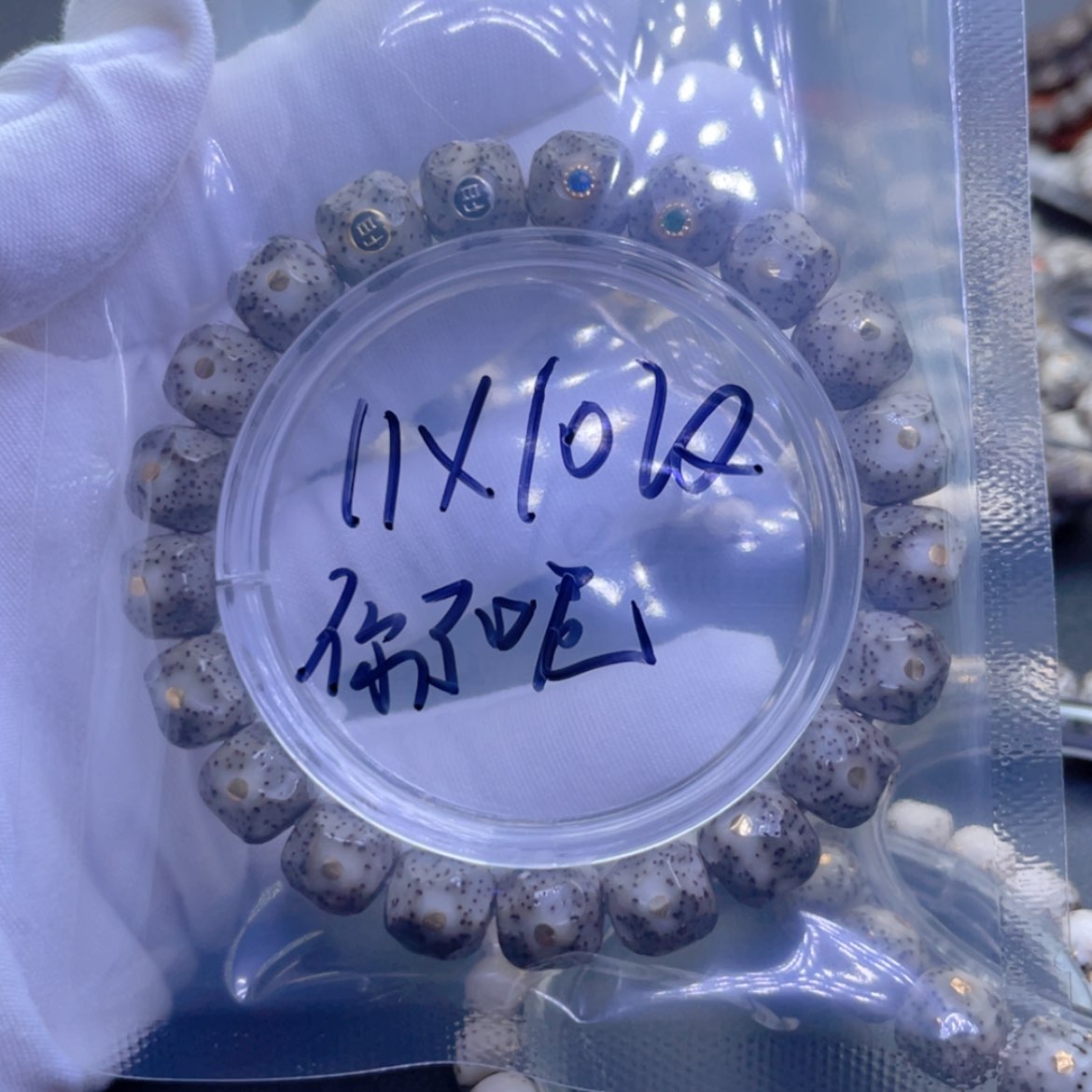 【闪购商品】星月菩提手串肯****呢星月