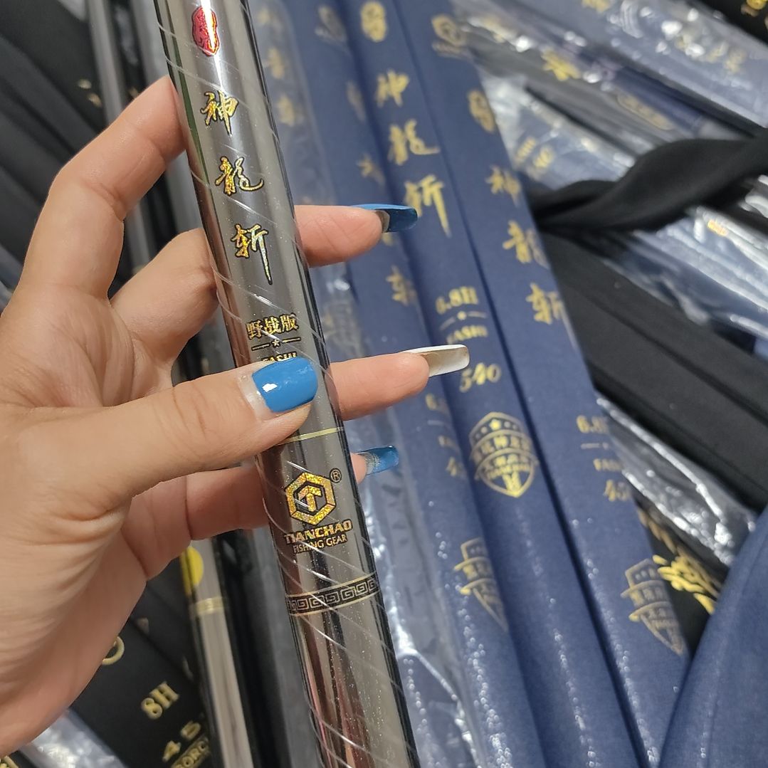 碳素茉*野战6.3米吸汗带