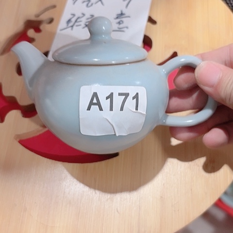微瑕的一个茶具直播间慎拍