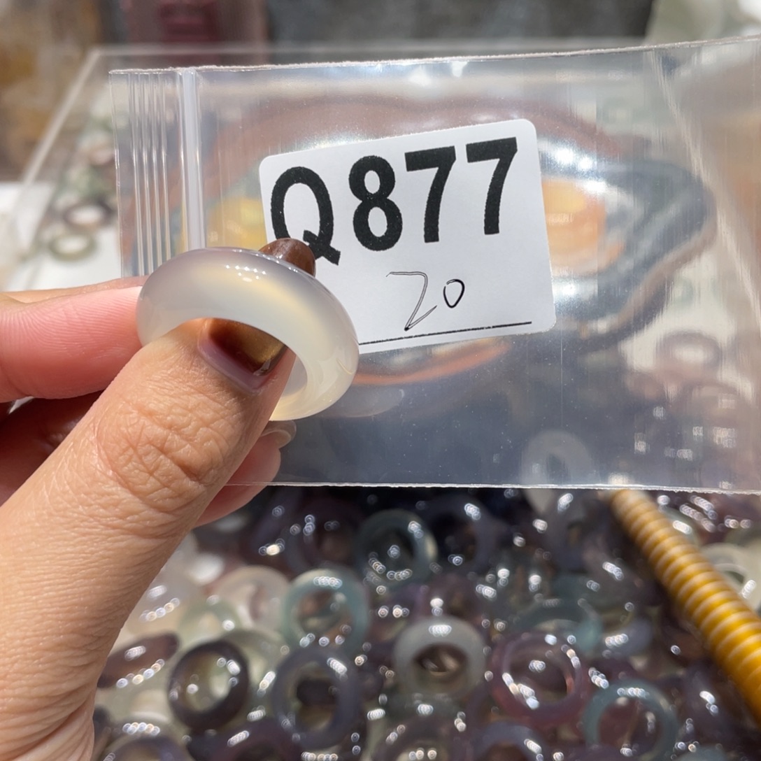 玛瑙/玉髓未镶嵌戒指877