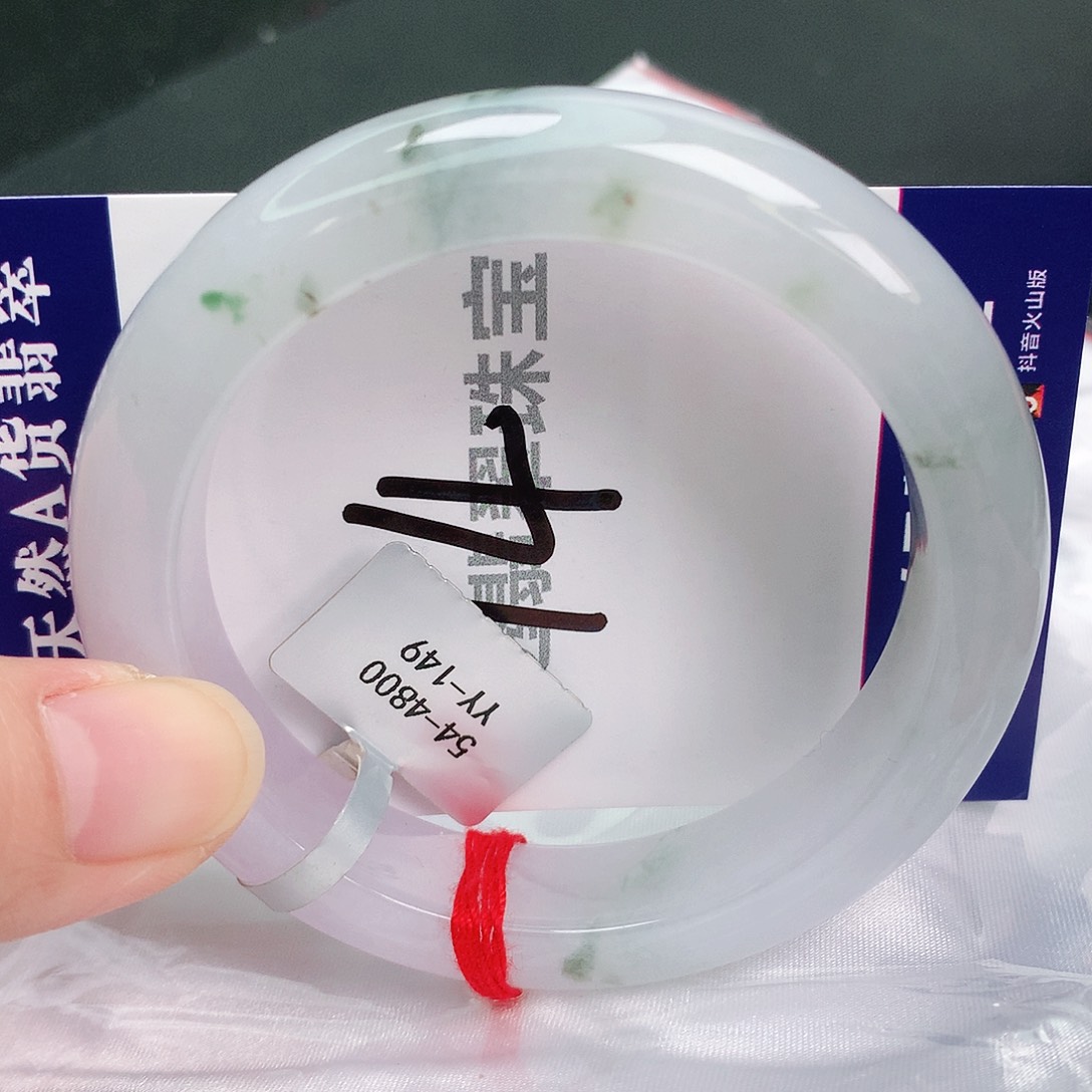 翡翠手镯未镶嵌缅甸天然A货翡翠