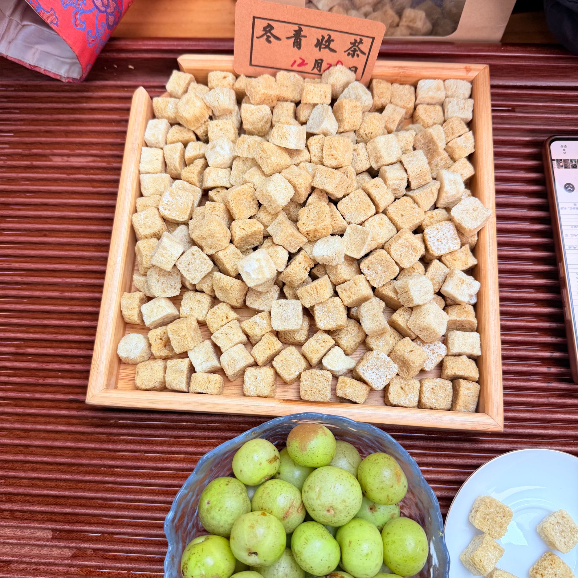 广东普宁冻干油柑 纯原浆冻干 鲜甜回甘 甜种油柑  冬青滋补