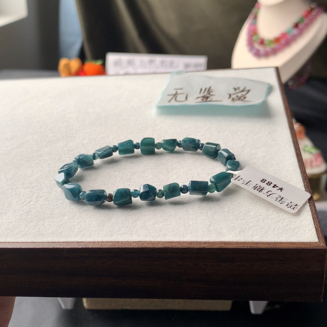 未镶嵌手链碧玺不退换