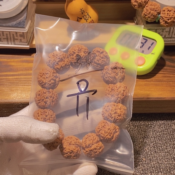 유***吊坠金刚菩提好喜欢看肖