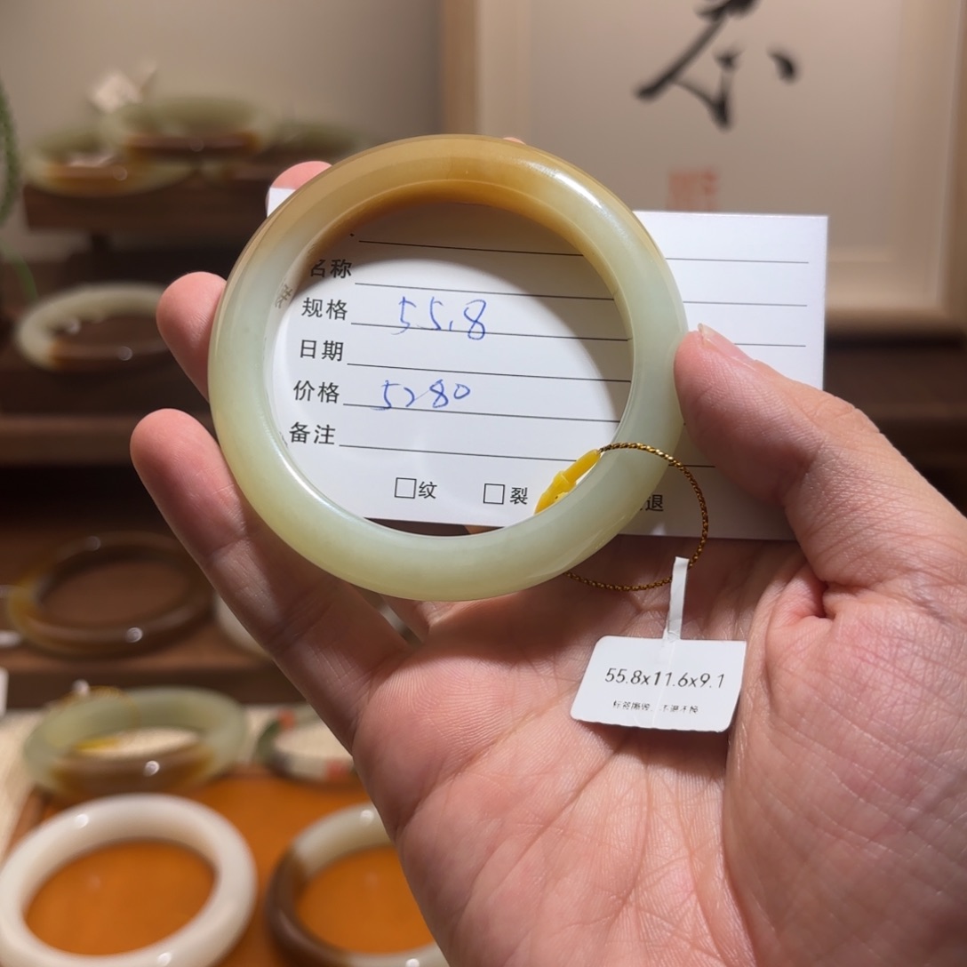 和田玉（糖玉）手镯未镶嵌