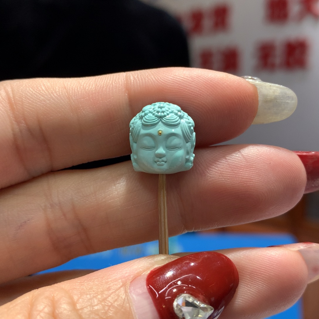 绿松石配饰未镶嵌