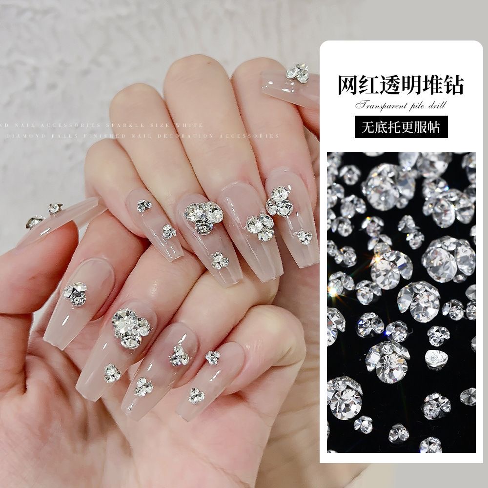 K9美甲堆钻饰品爆闪白色迷你小号水钻异形堆堆钻成品美甲钻球华子