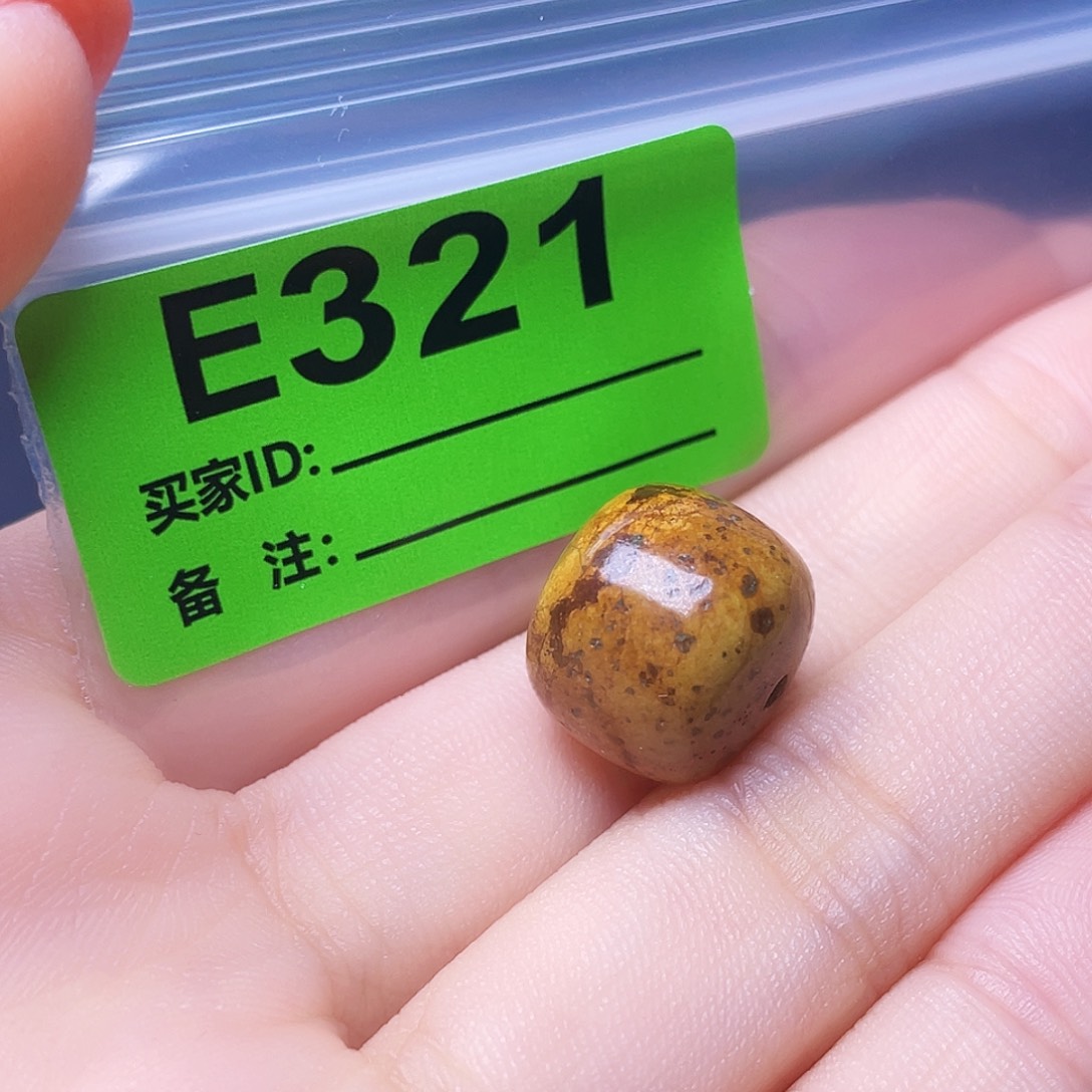 十堰原生态绿石特色手工散珠