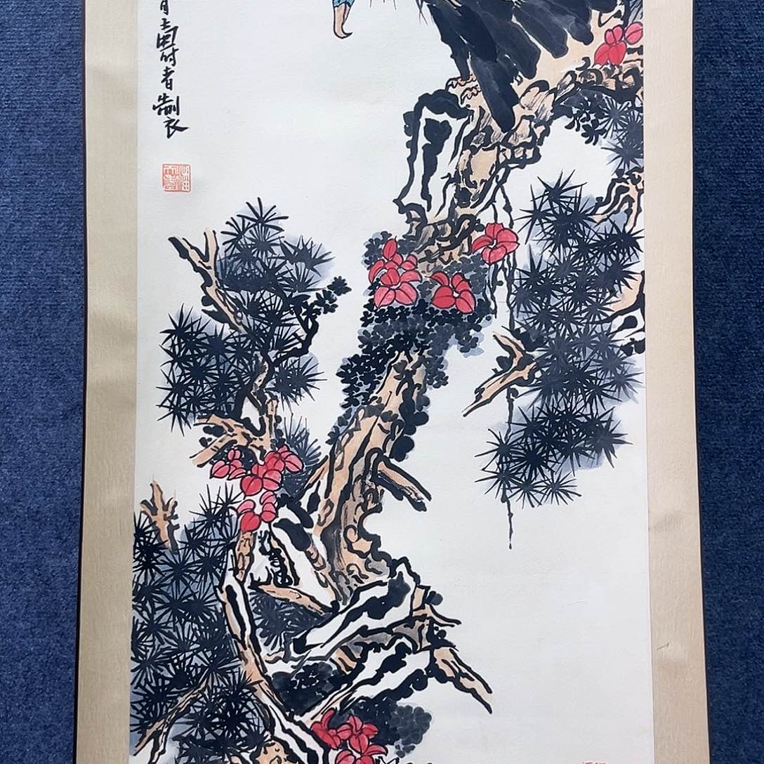 隔空相望是我最大