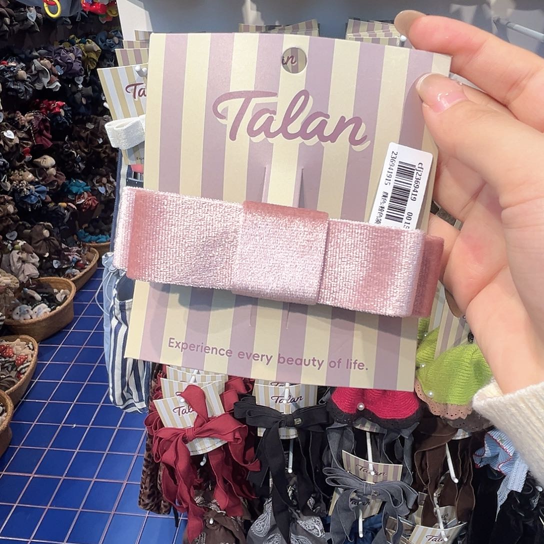 布艺非金属粉色哈哈哈哈