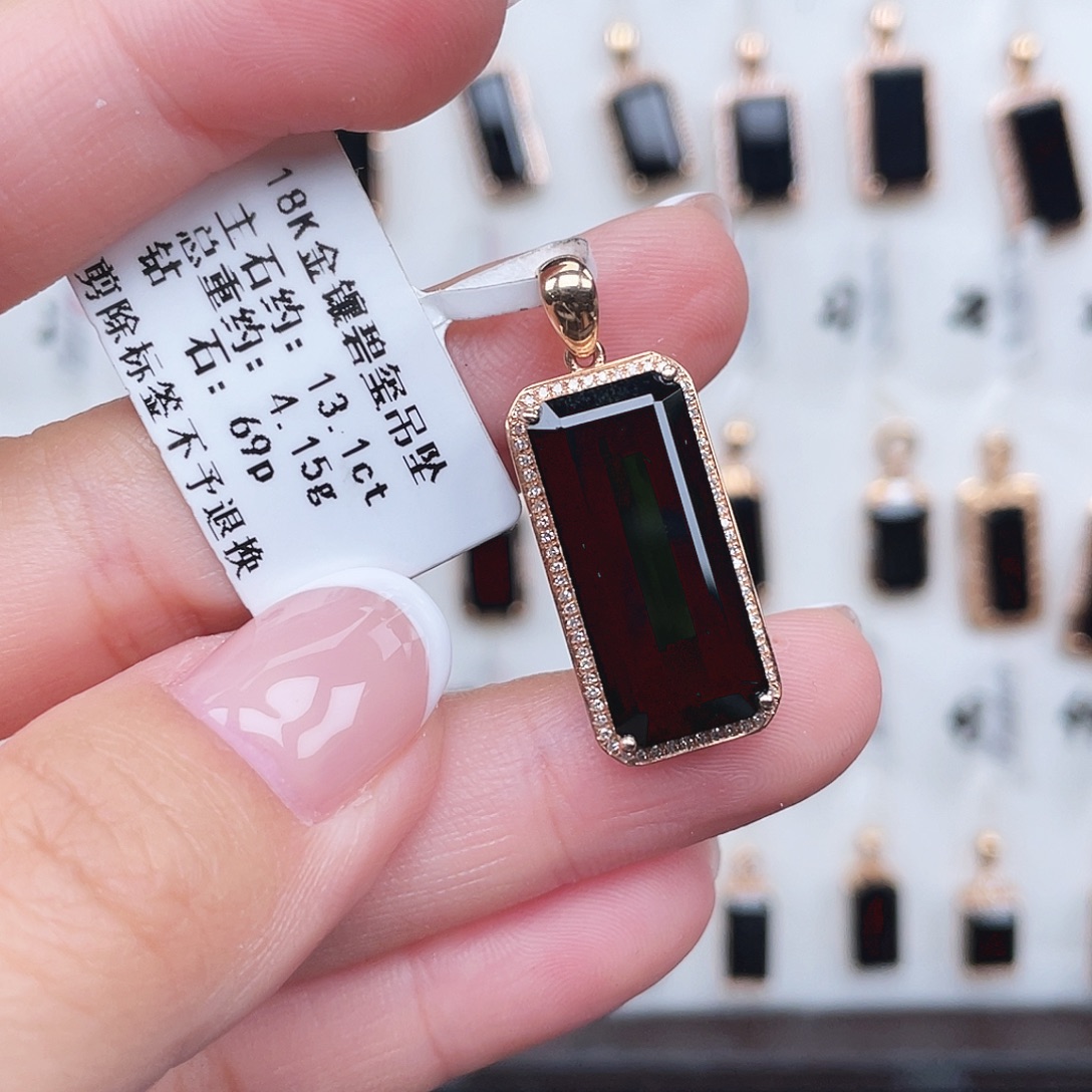 碧玺吊坠(不含链)18K金镶嵌
