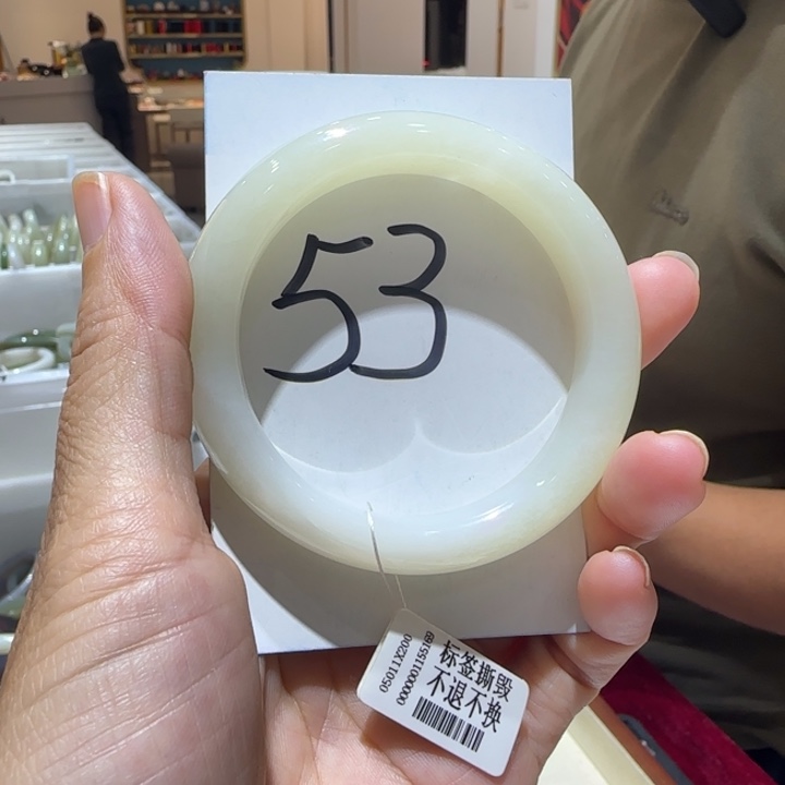 和田玉未镶嵌手镯667