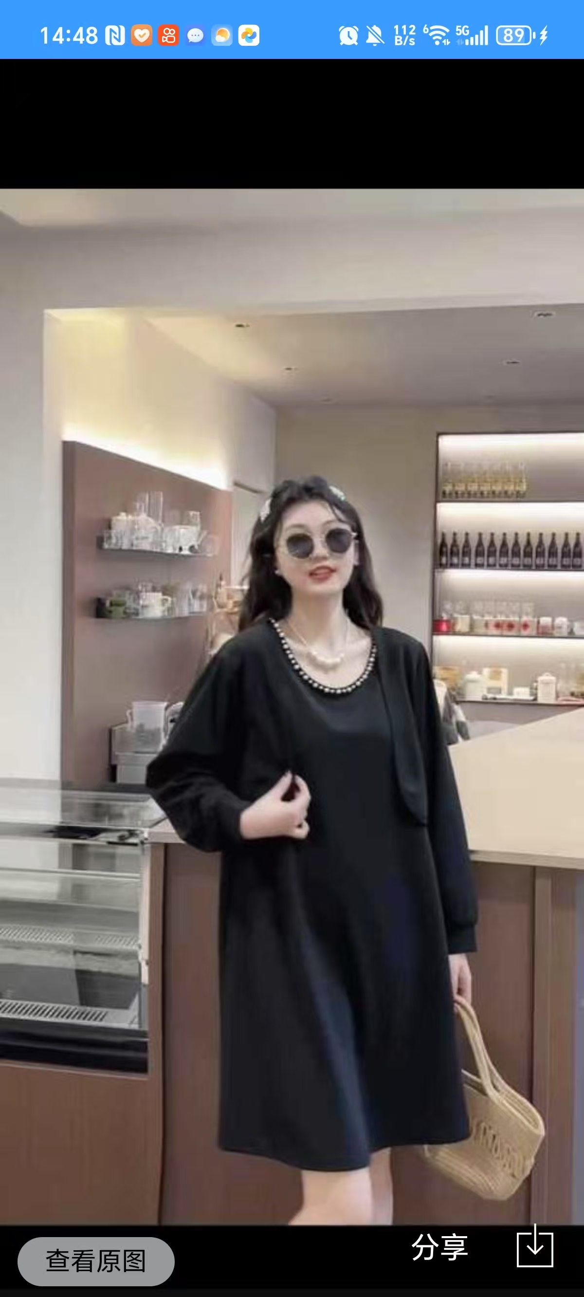 9605简约气质显瘦两件套---z