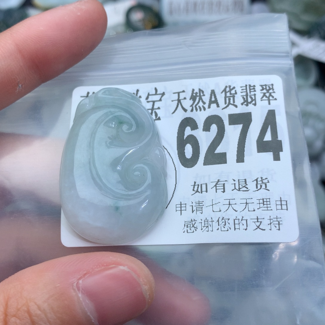 翡翠颈饰未镶嵌6274。