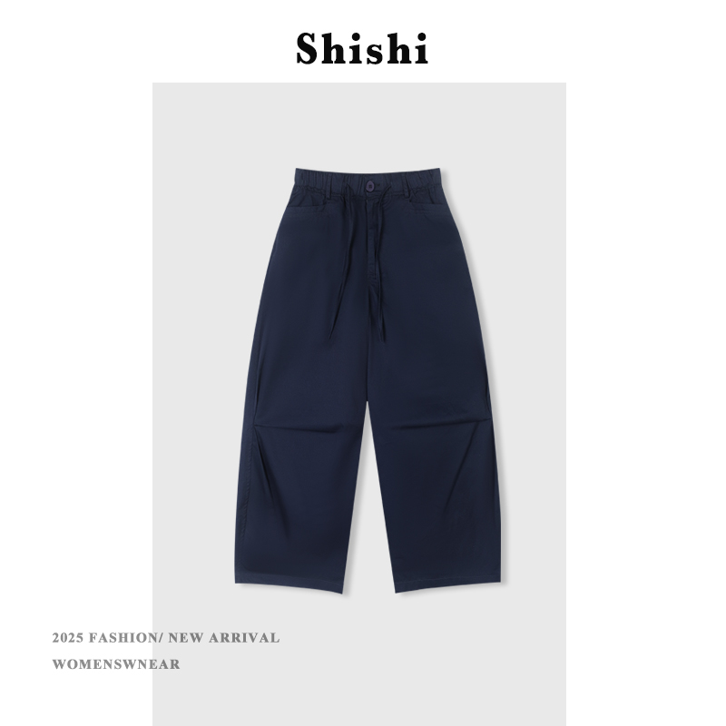 【SW】高腰显瘦直筒裤女夏季薄款时尚百搭休闲裤子YS-0231