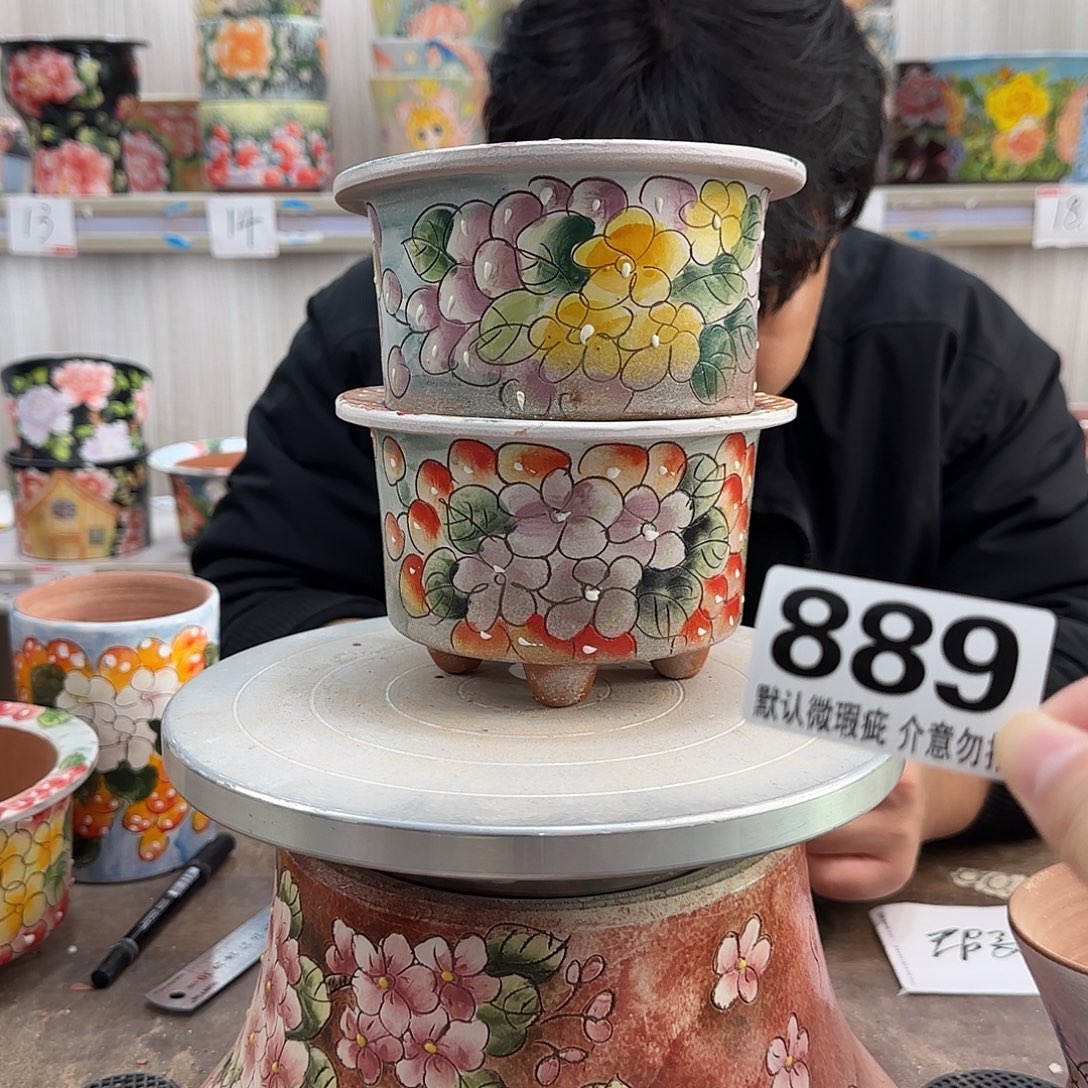 瑕疵瑕疵瑕疵瑕疵889