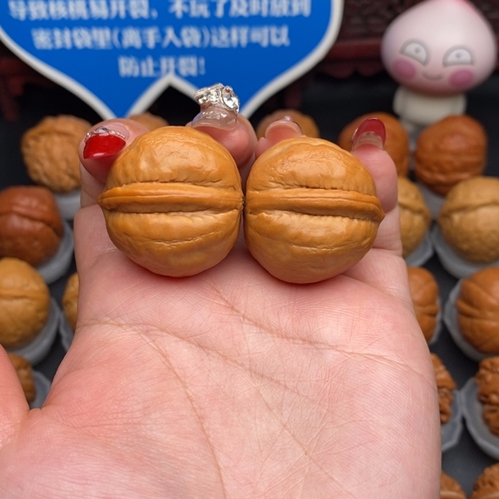 文玩核桃把件小海豚