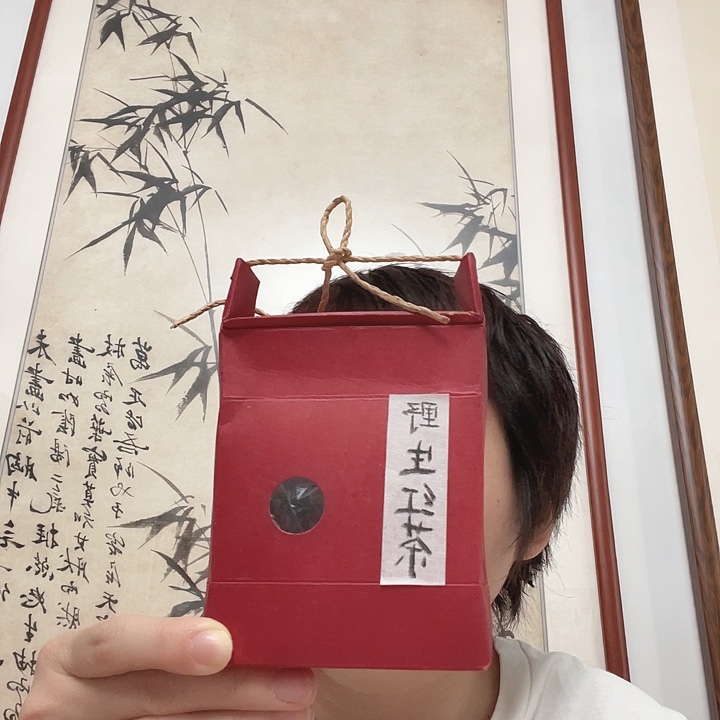 国画野生红茶五十克