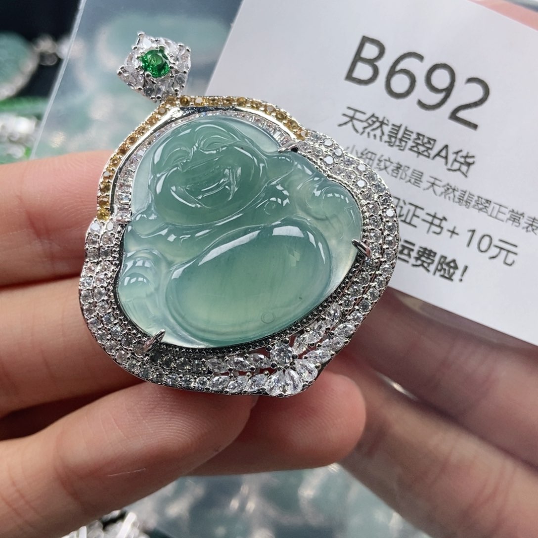 【闪购商品】翡翠吊坠(不含链)未镶嵌