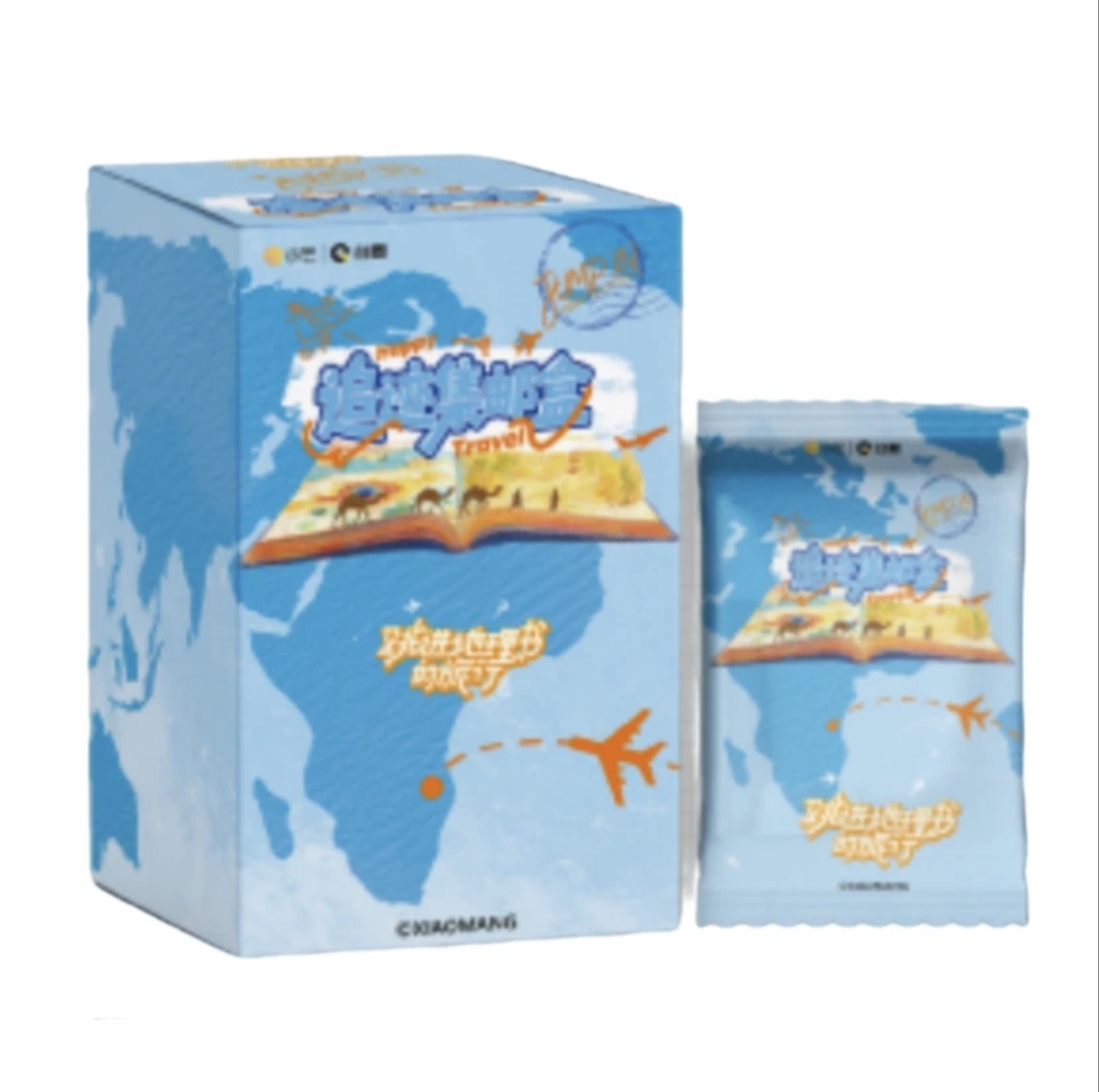 野猪【平拆/PK】《跳进地理书的旅行》追迹集邮盒 卡盲盒（代拆）