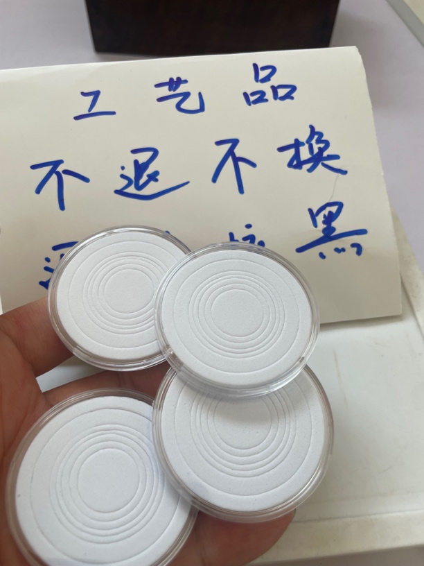 四枚塑料盒子全品无瑕疵