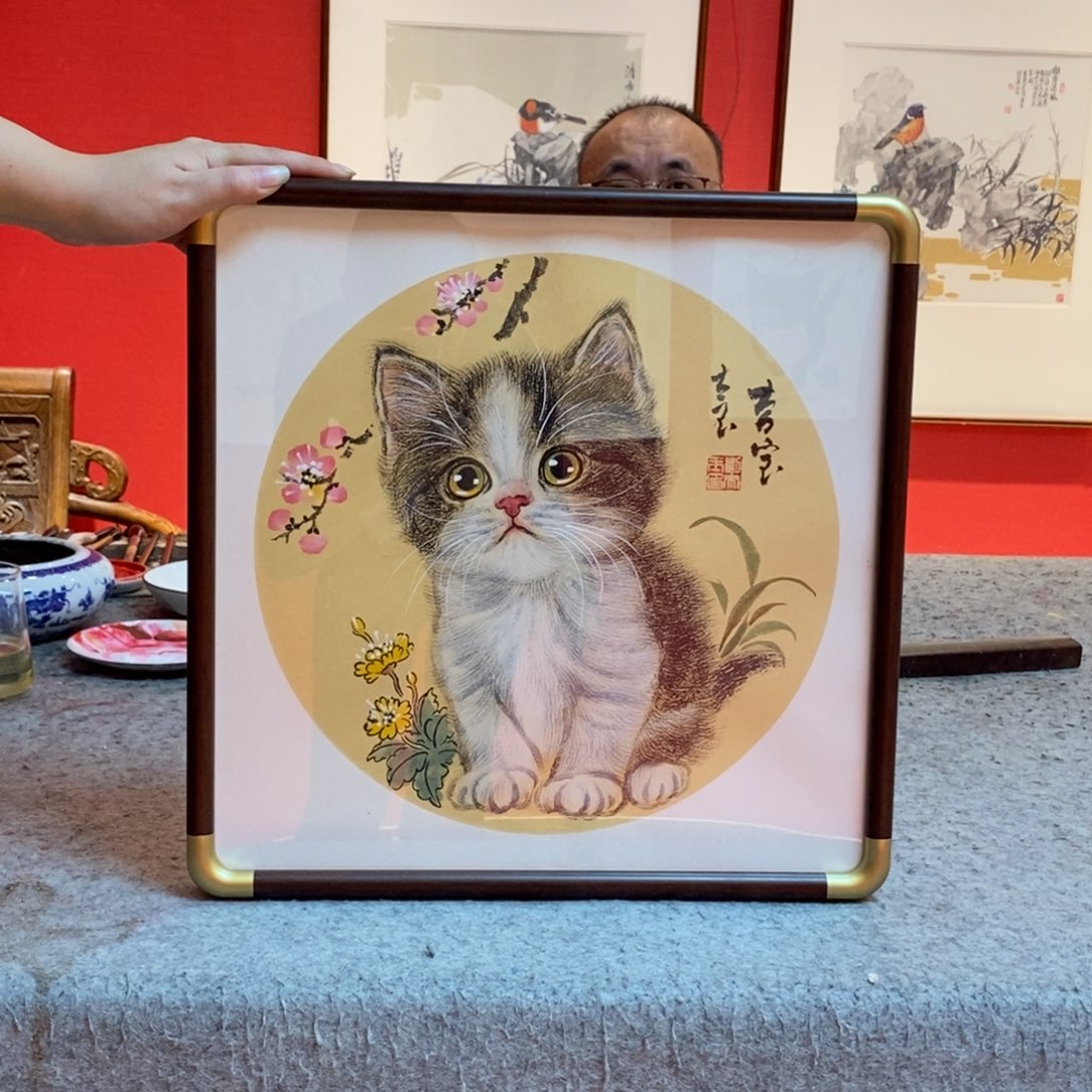 国画国画艺术国画艺术
