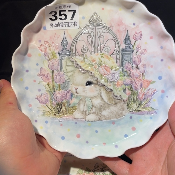 瓷片现货明天发货的