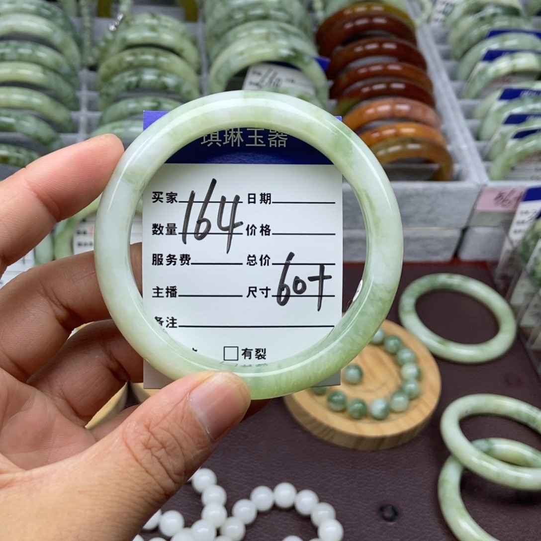 未镶嵌蛇纹石玉手链