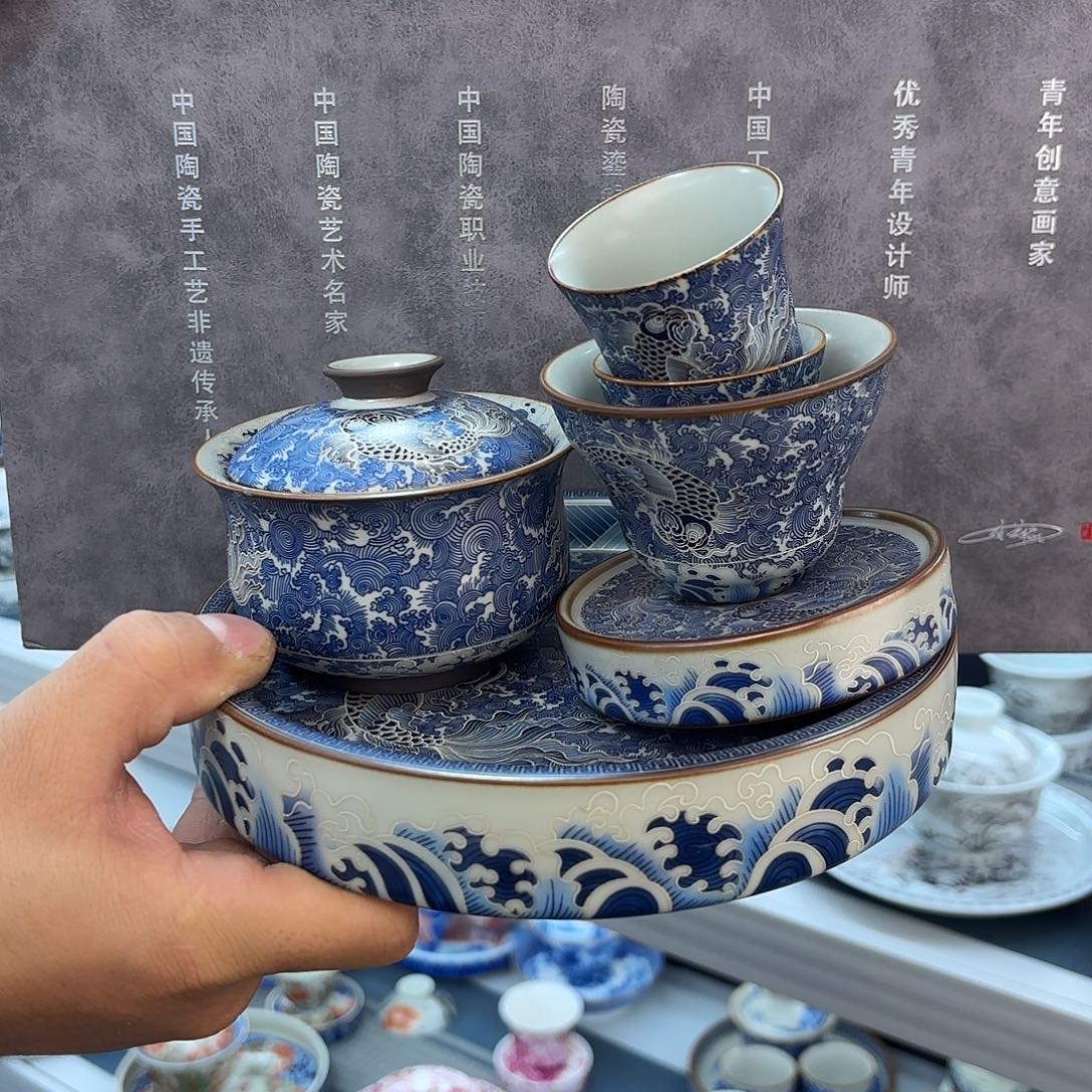 超级超级超级超级超级茶具