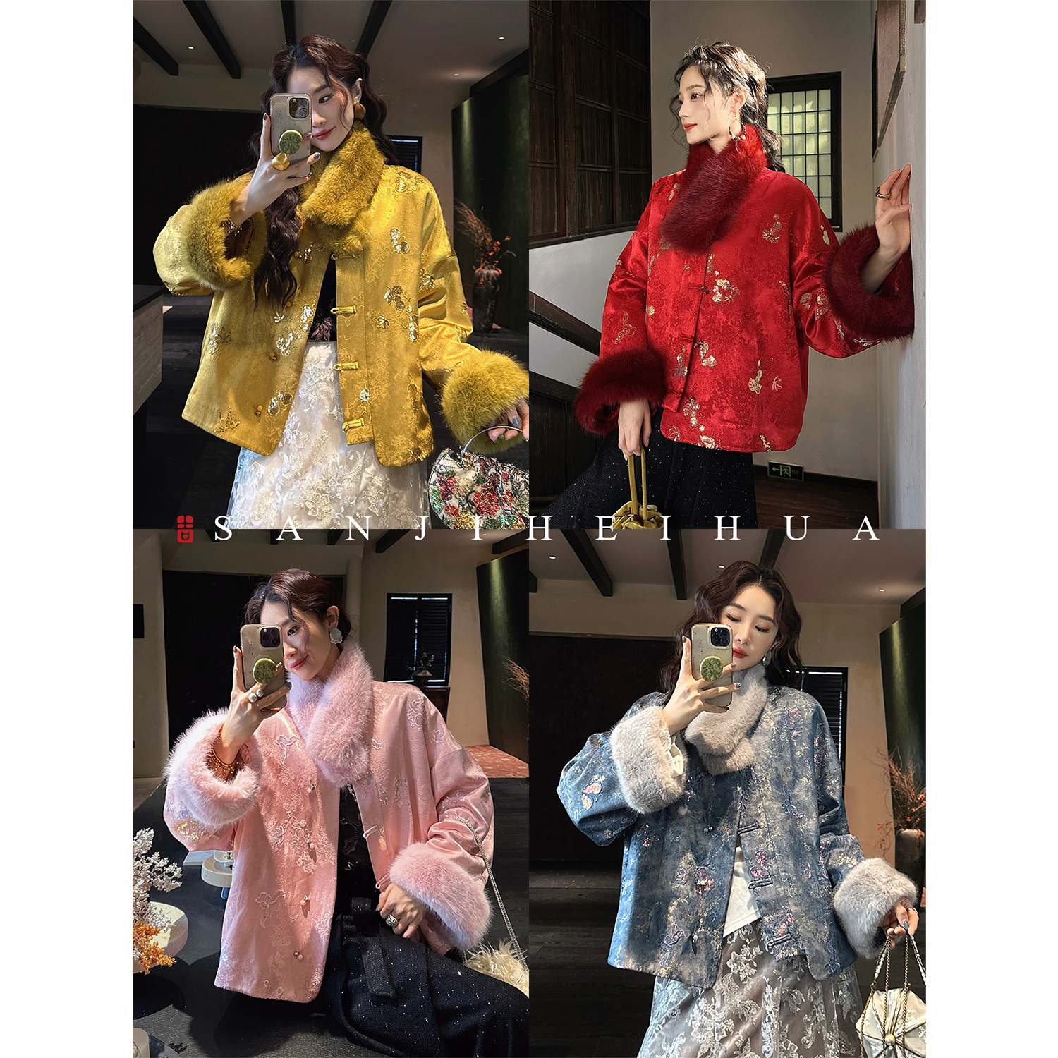 三吉黑花【如意】新中式刺绣棉服新款毛领拜年服女装外套国风上衣