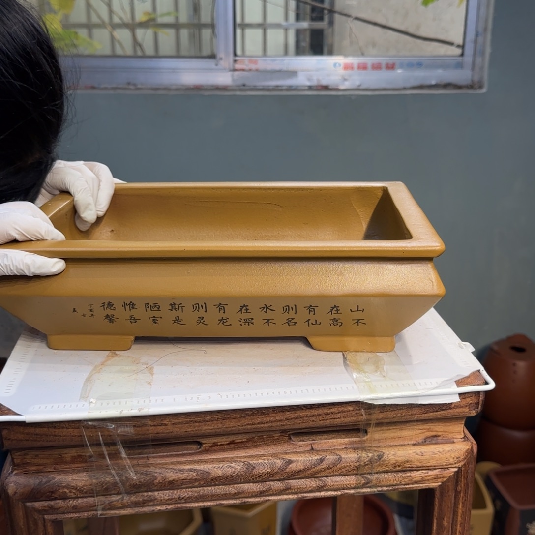 紫砂花盆紫砂口径31