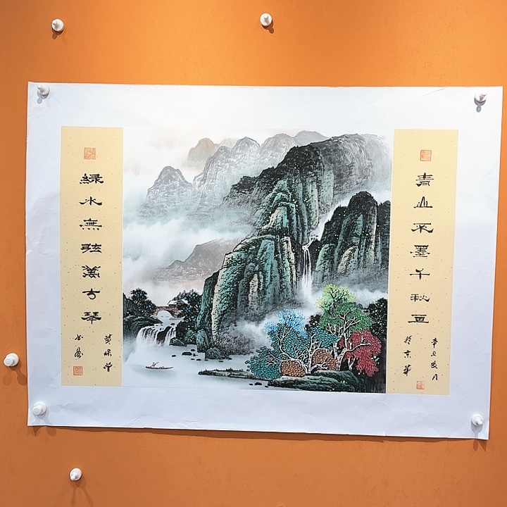 国画书法作品多次参加