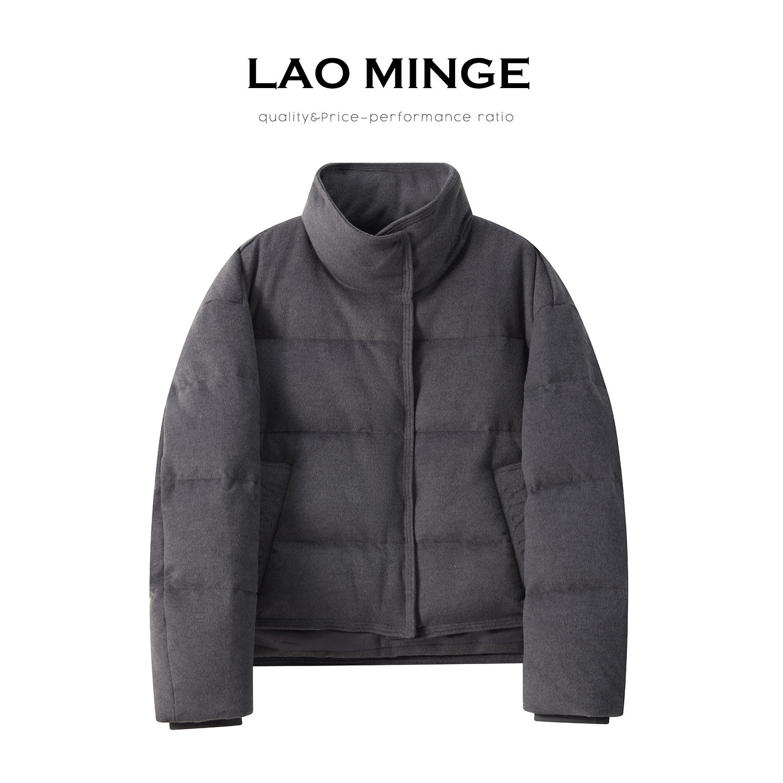 老敏哥 【95鹅绒】细腻羊毛羽绒服气质显瘦立领女短款外套XE036