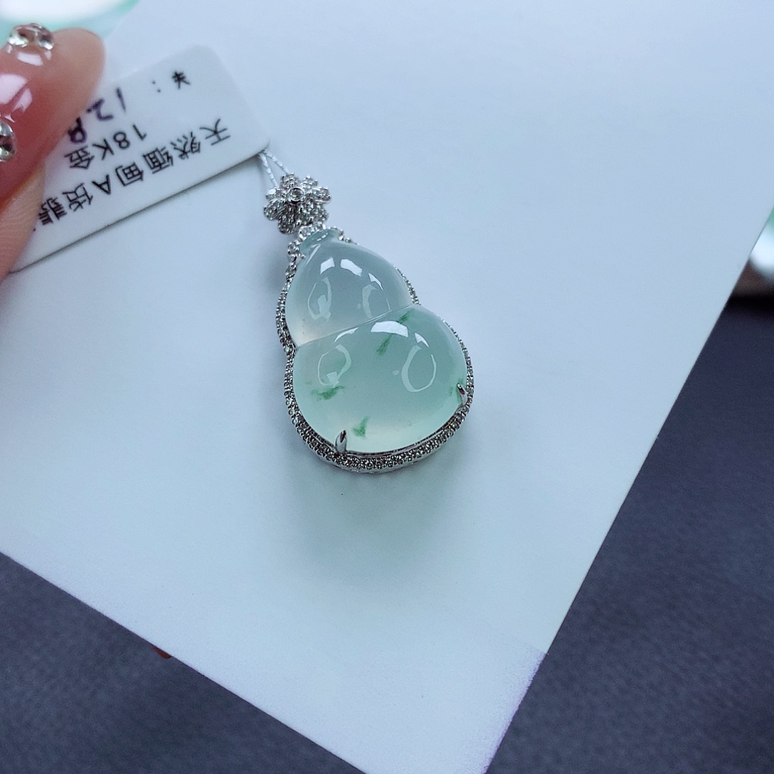 翡翠吊坠(不含链)18K金镶嵌冰飘花 大葫芦
