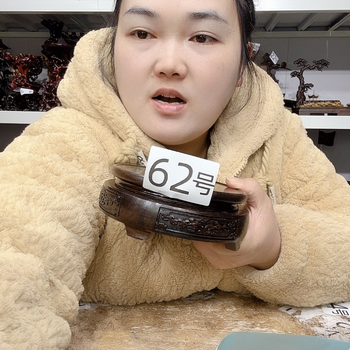 非洲紫檀（红花梨）62