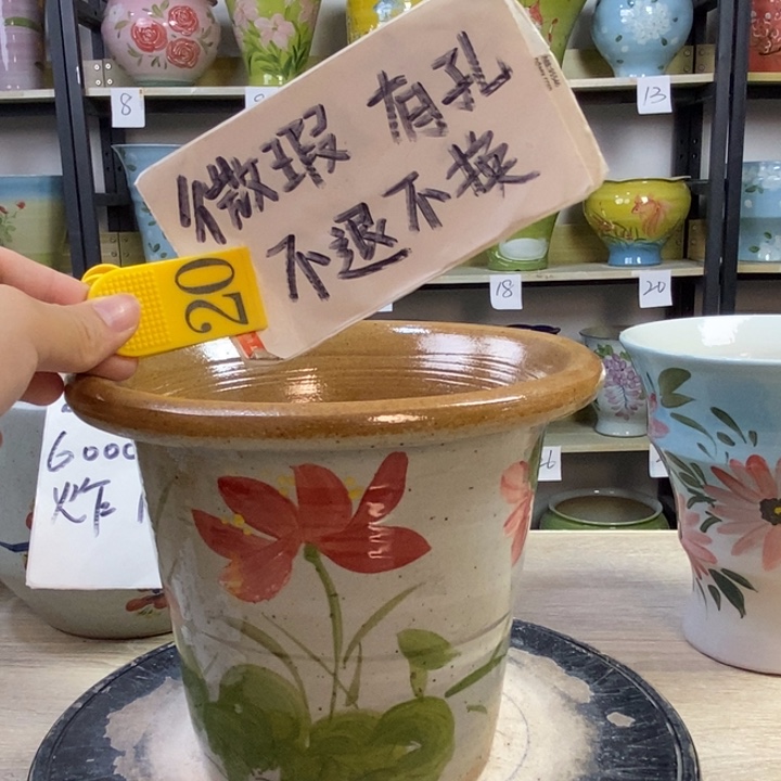 1tc景德镇陶瓷花盆