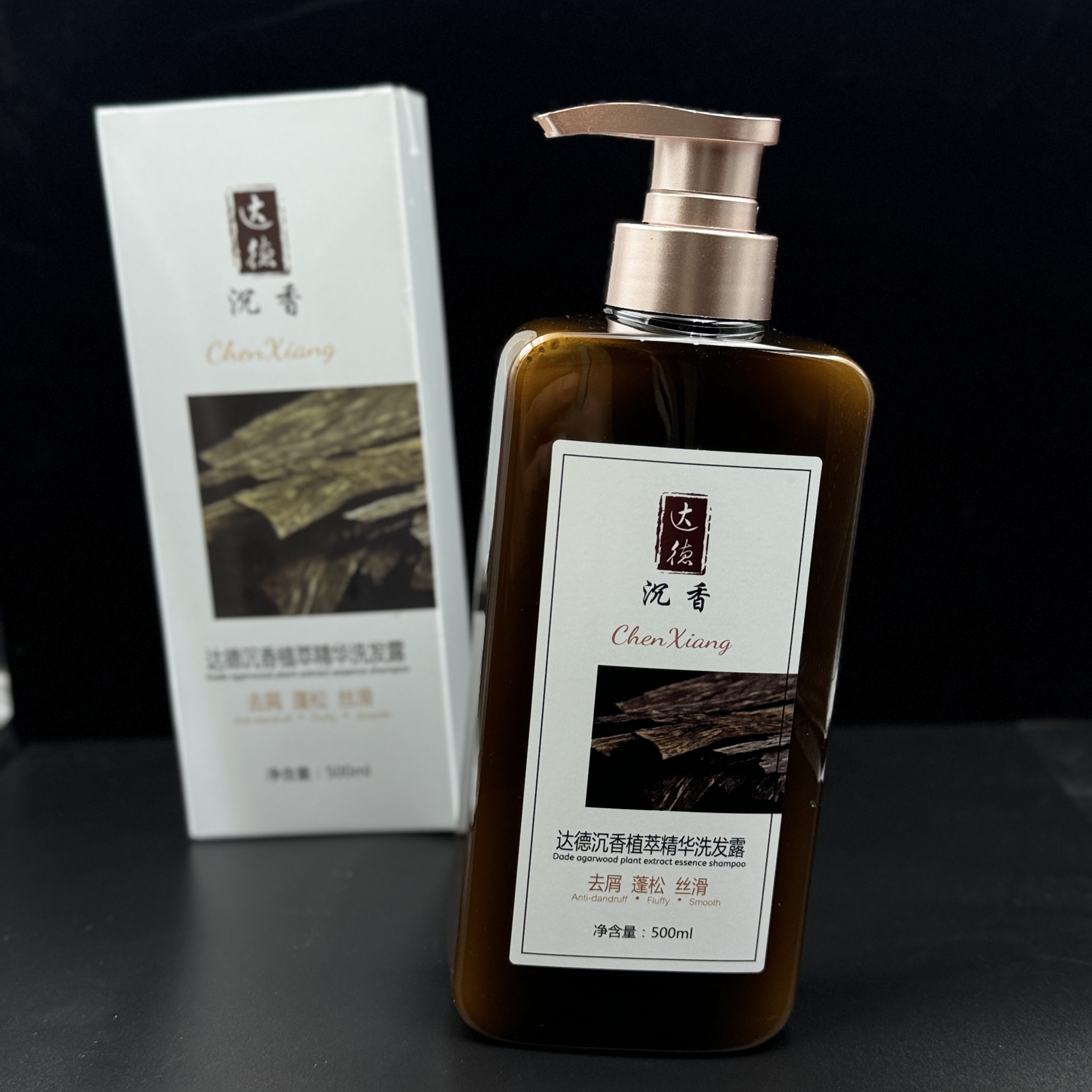 沉香达德沉香 植萃精华 洗发 水