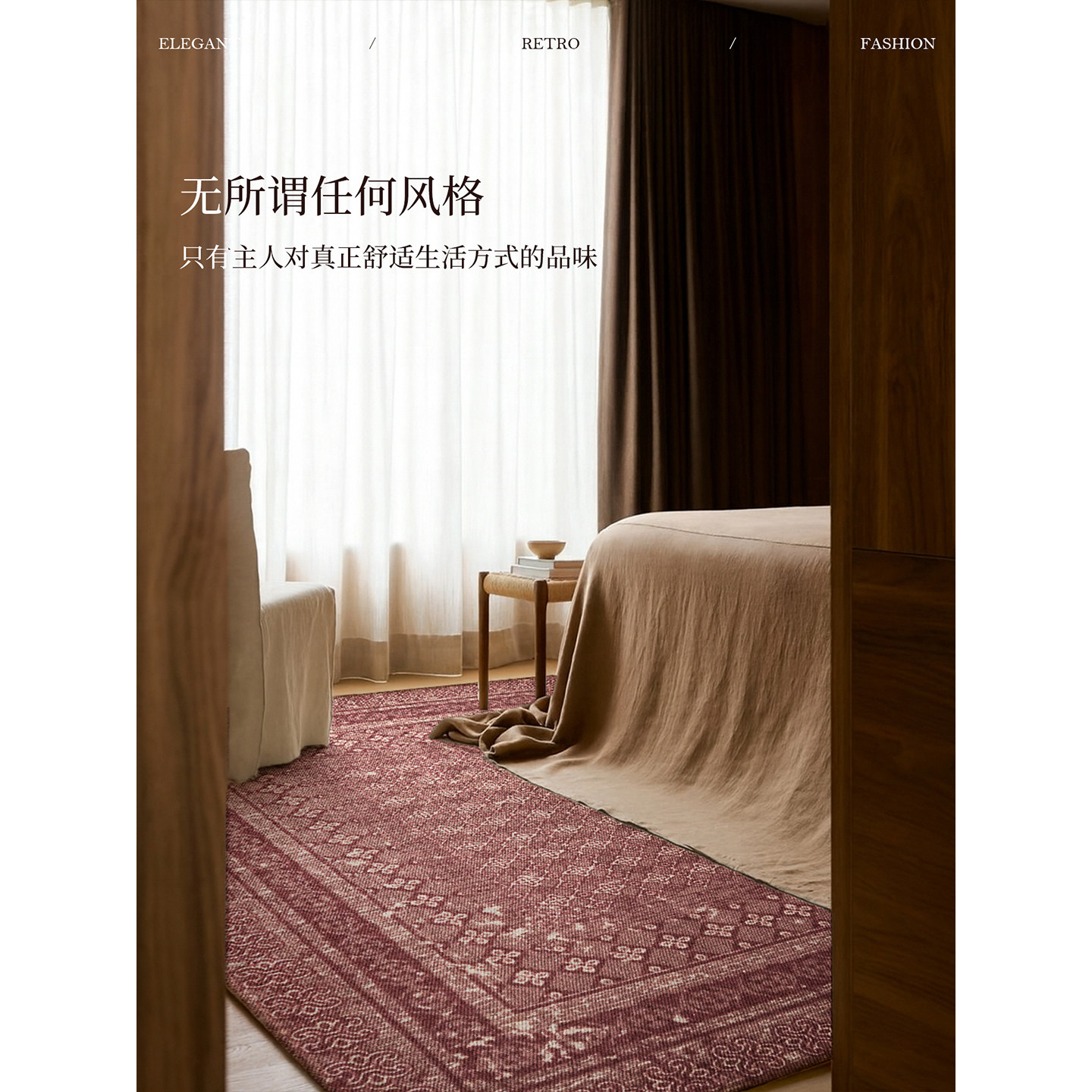 蜡笔派蔷薇之殿进口羊毛地毯英式复古轻奢高级新款客厅卧室床边毯