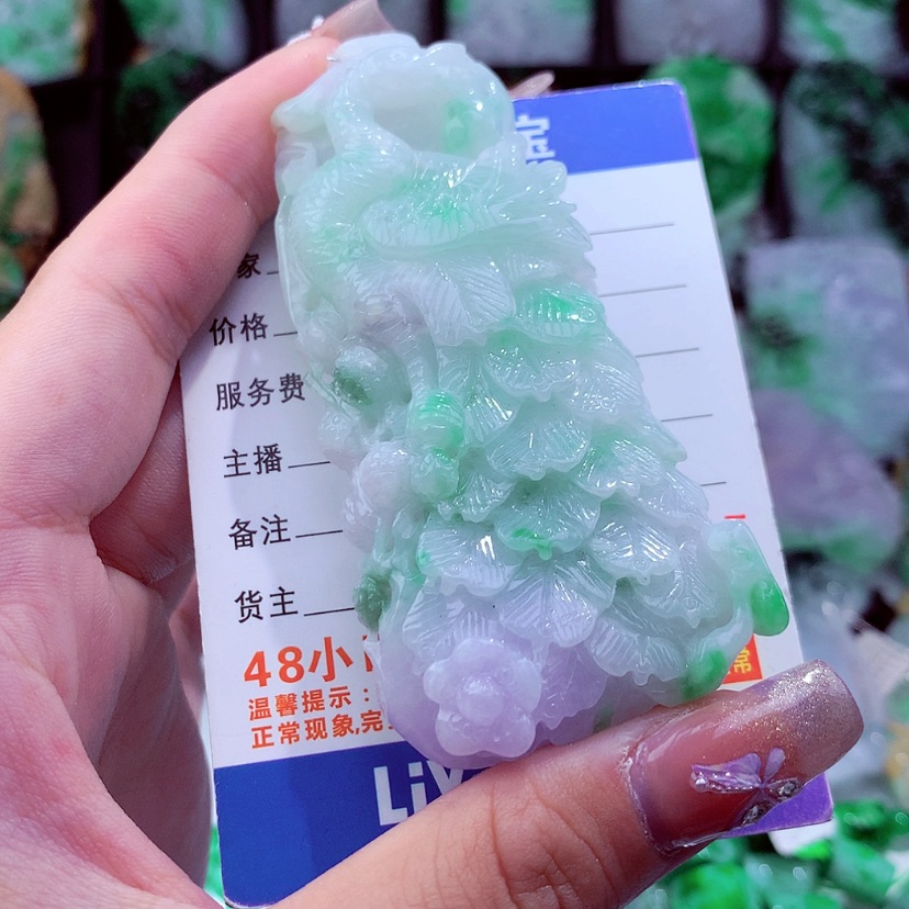 【闪购商品】翡翠颈饰未镶嵌挂件