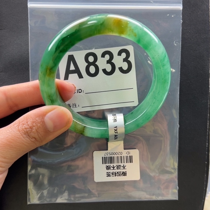 石英质玉未镶嵌手镯58.9