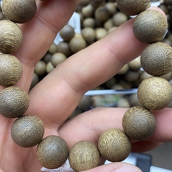 沉香碎屑沉香越南芽庄野生沉水1.5白棋楠1007号