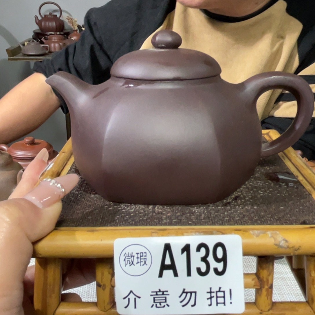 紫砂茶杯宜兴原矿紫砂精品手工