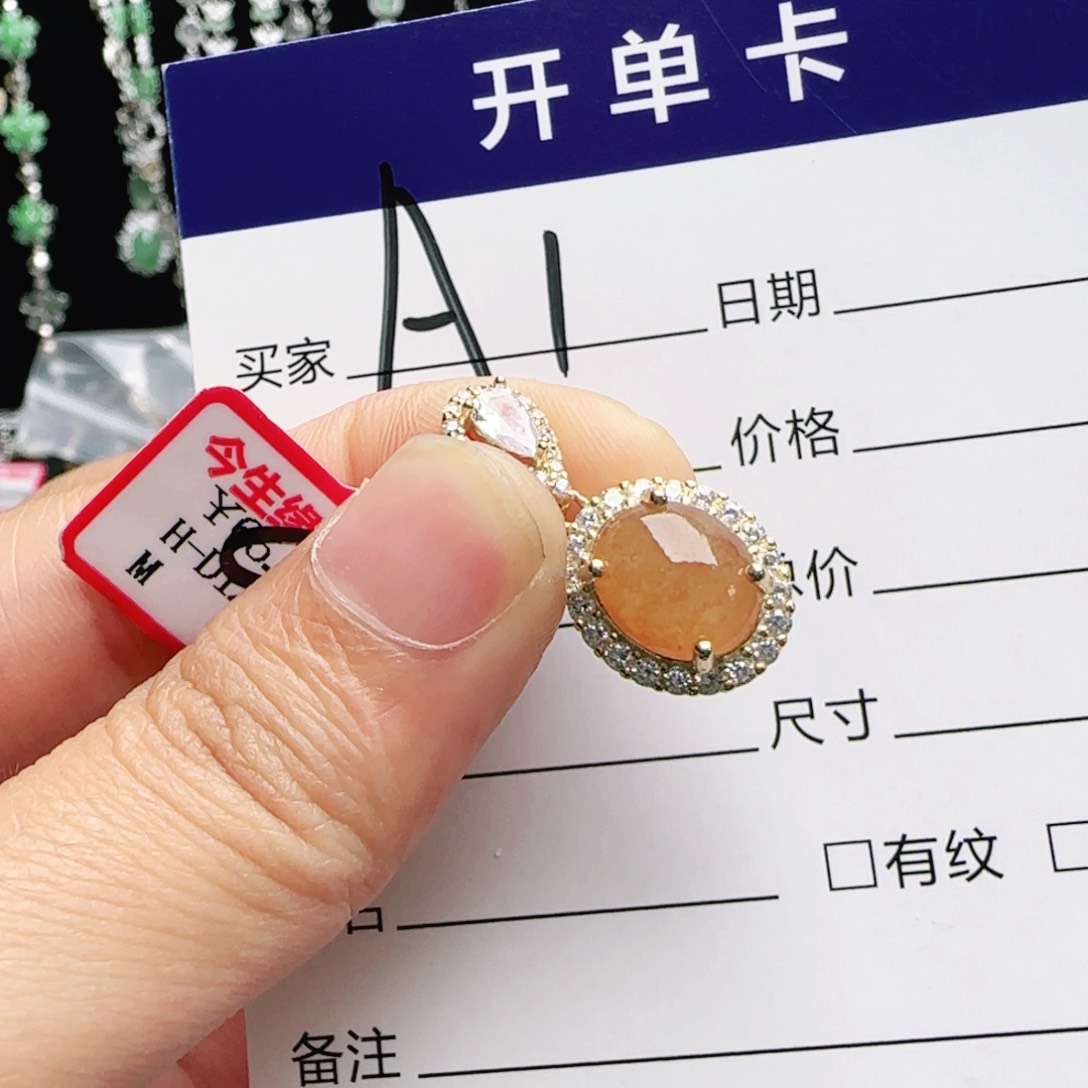 银S925镶嵌戒指翡翠