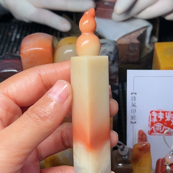 寿山石印石我不在这里干