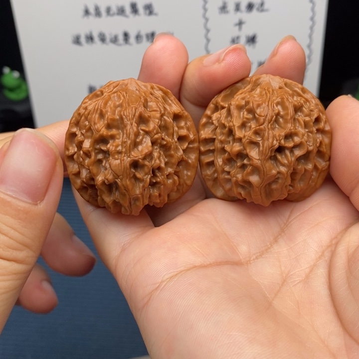 37尺寸全品苹果园已打底