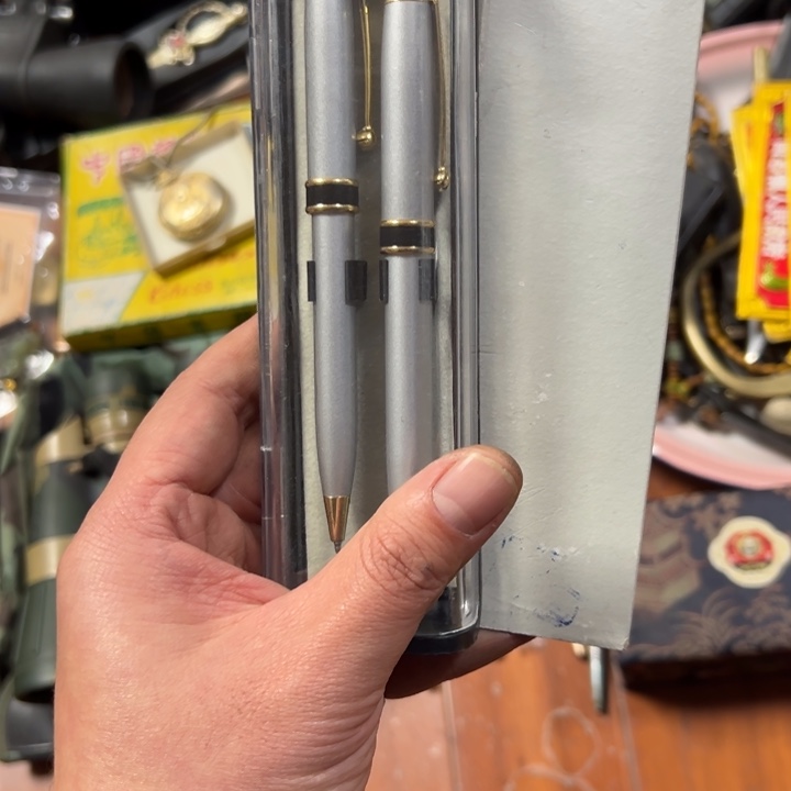 青***朱大哥专拍链接…………